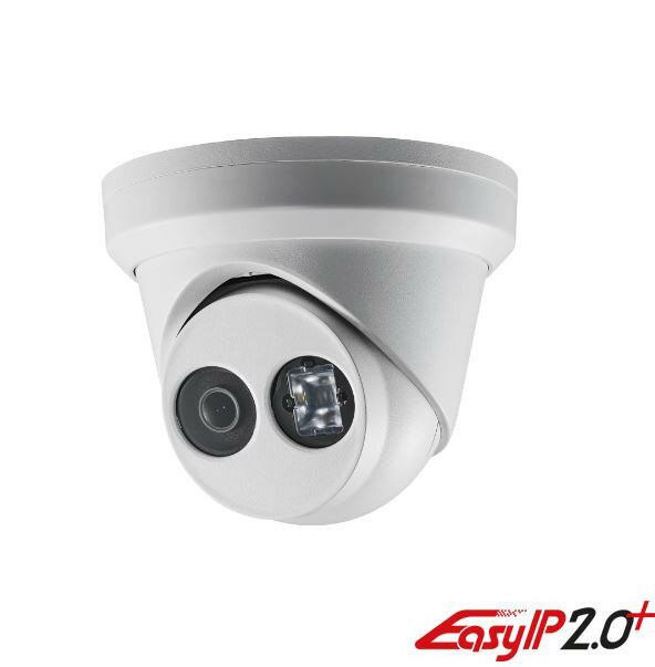 HikVision 2MP PTZ IP Camera 30m IR